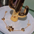 2023 Van Cleef Arpels Frivole 5 Flowers 18K Gold Diamond Bracelet RP3W400
